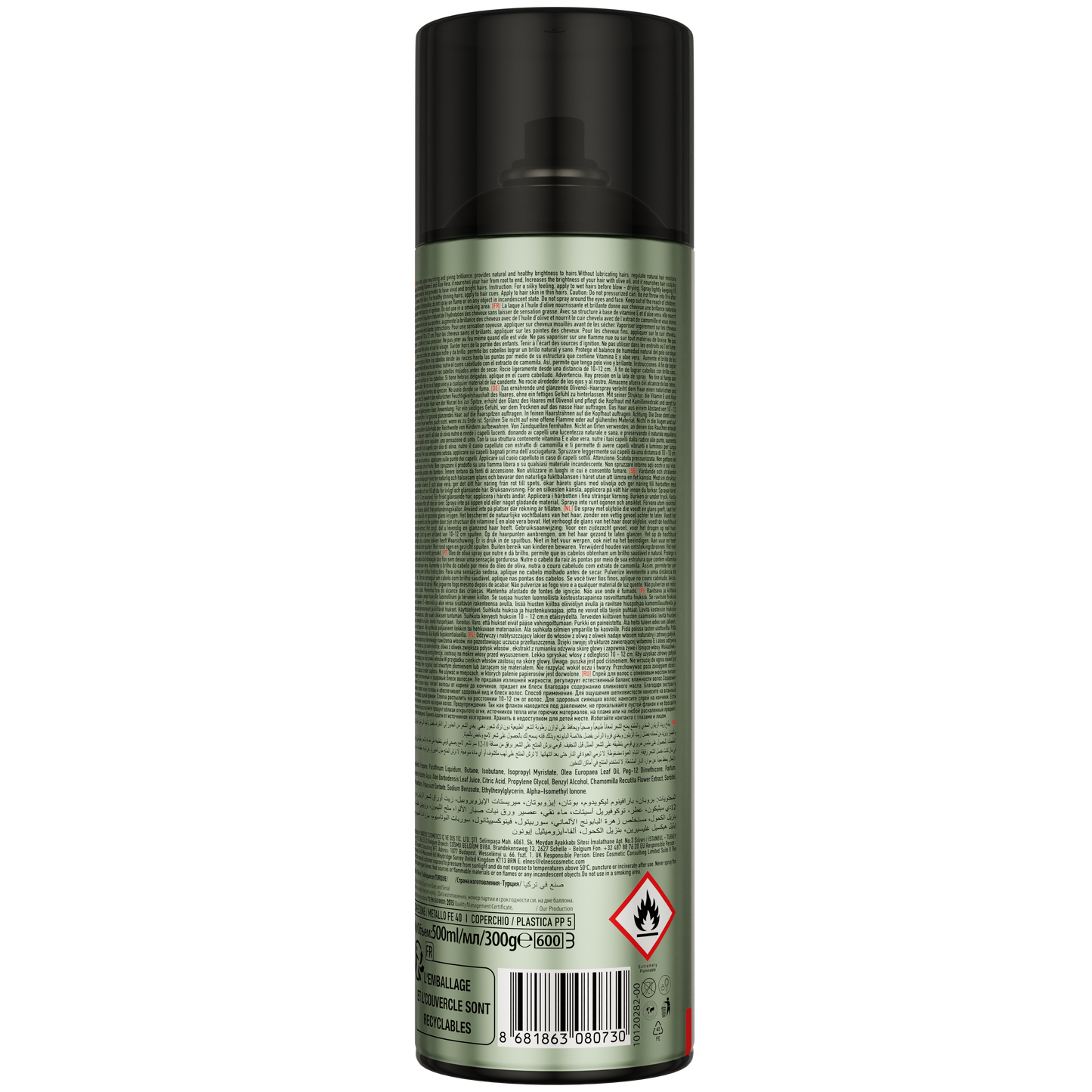 LACA – OLIVE OIL SHEEN SPRAY(OLIVA)